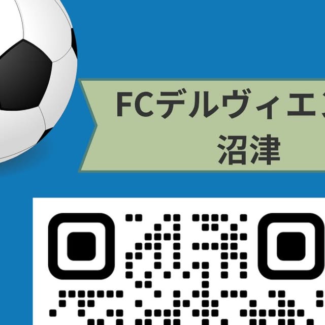 公式LINEアカウント開設のお知らせ